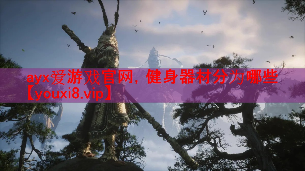 健身器材分为哪些 健身器材分为哪些